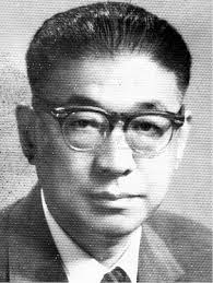 林番王
